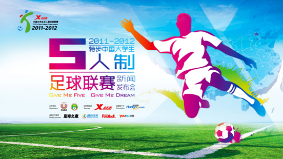[CBA]浙江方兴渡取得两连胜